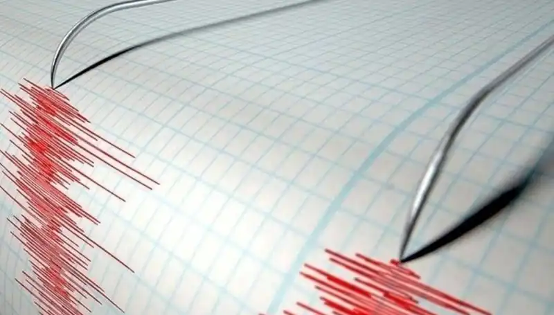 Bingöl'de Beklenmedik Deprem: 3,9 Büyüklüğündeki Sarsıntının Ayrıntıları