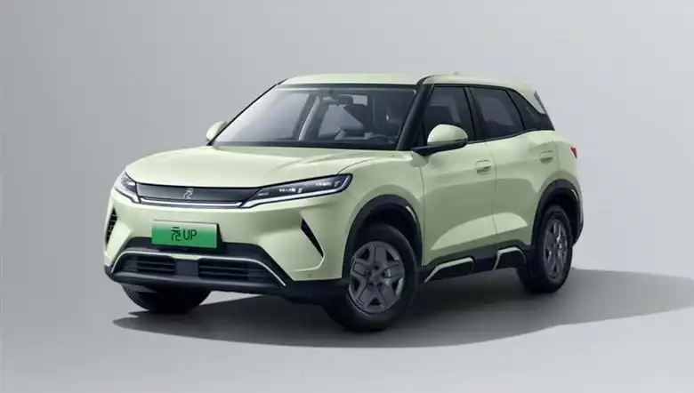 BYD'den Kaçırılmayacak Fırsat: Araçlarda Yüzde 25 İndirim Duyuruldu!