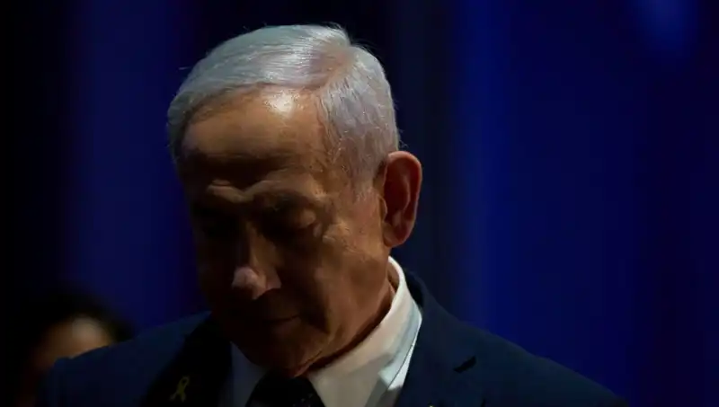 Gazze’deki Esirler: Netanyahu'dan Çarpıcı Açıklama ve Yeni Gelişmeler