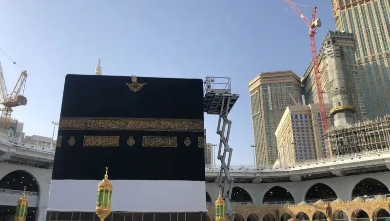 Diyanet Hac Dönüş Tarihleri 2025: Hacı Adaylarını Bekleyen Yeni Süreç