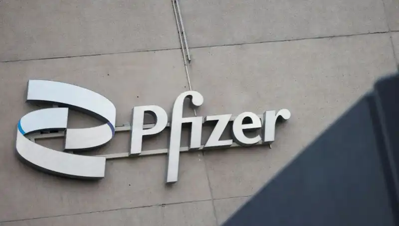 400 Kadından Pfizer’a Şok Davası: Beyin Tümörü İddiaları Gündemde