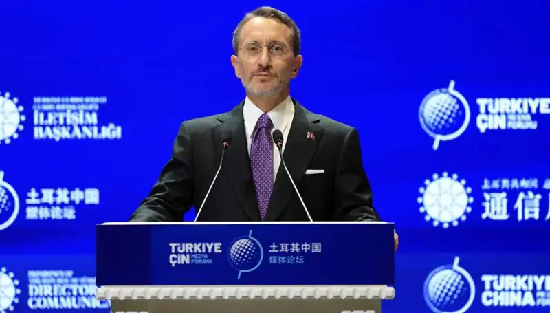 Türkiye’nin Filistin Konusundaki Kararlılığı: Fahrettin Altun’un Vurucu Açıklamaları