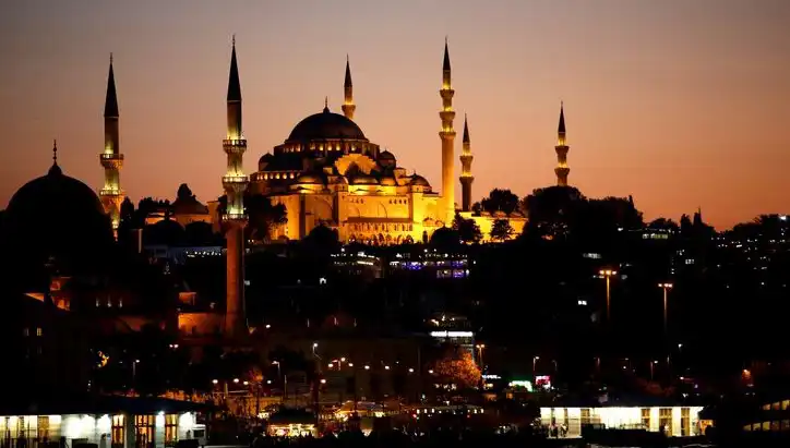 Türkiye’de Ramazan İftar Saatleri: 4 Mart 2025’te Hangi İllerde İftar Ne Zaman?
