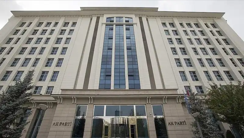 AK Parti Tarihi Anayaasa Komisyonu Toplantısını Gerçekleştiriyor: Neler Bekleniyor?