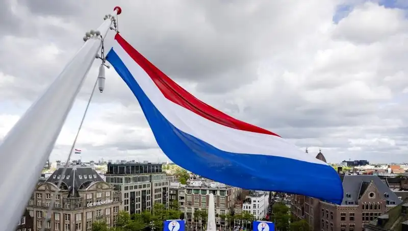 Hollanda'da İsrail Vatandaşlarına Yönelik Saldırı: Olayın Ayrıntıları ve Tepkiler